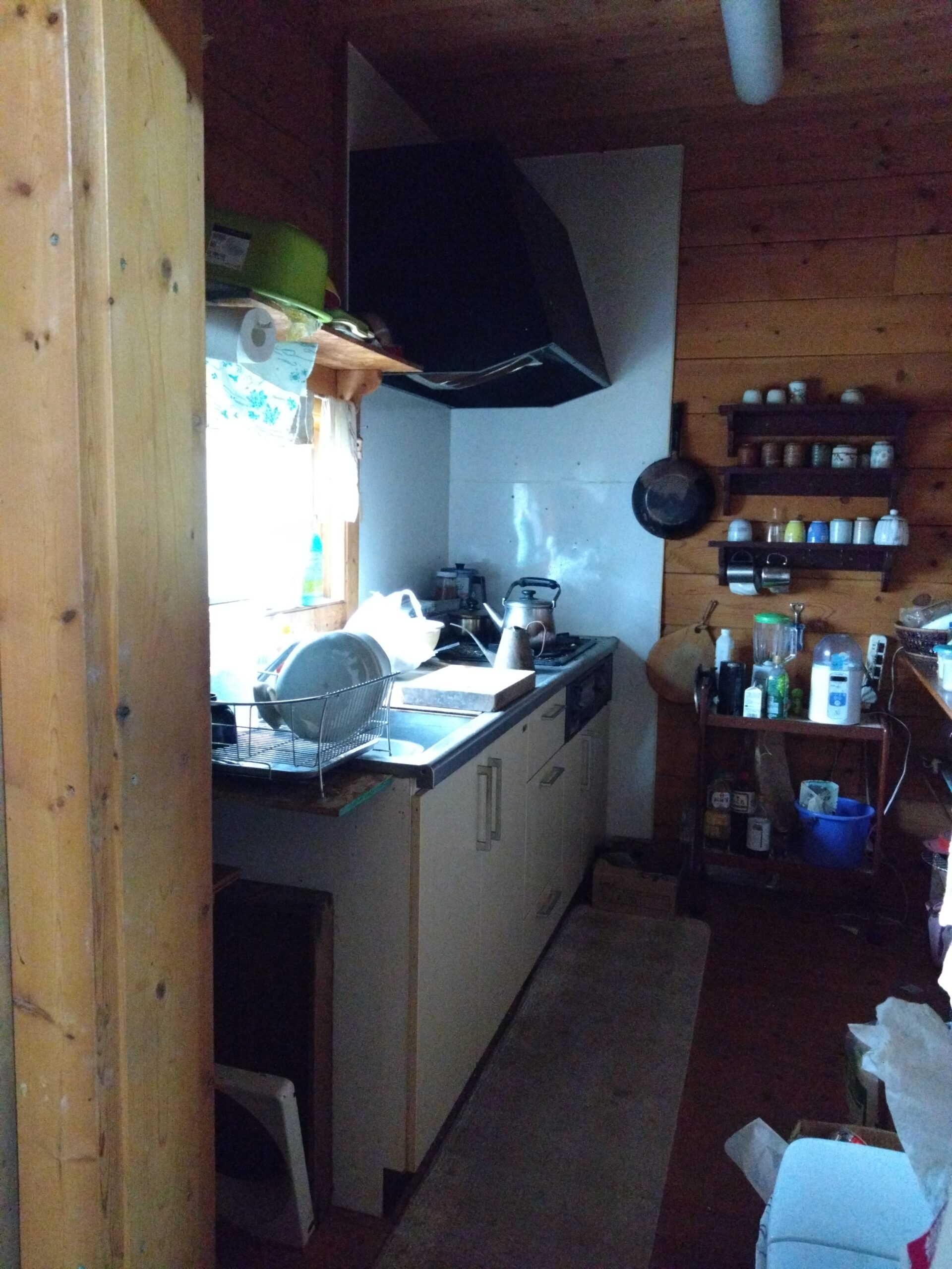 Before