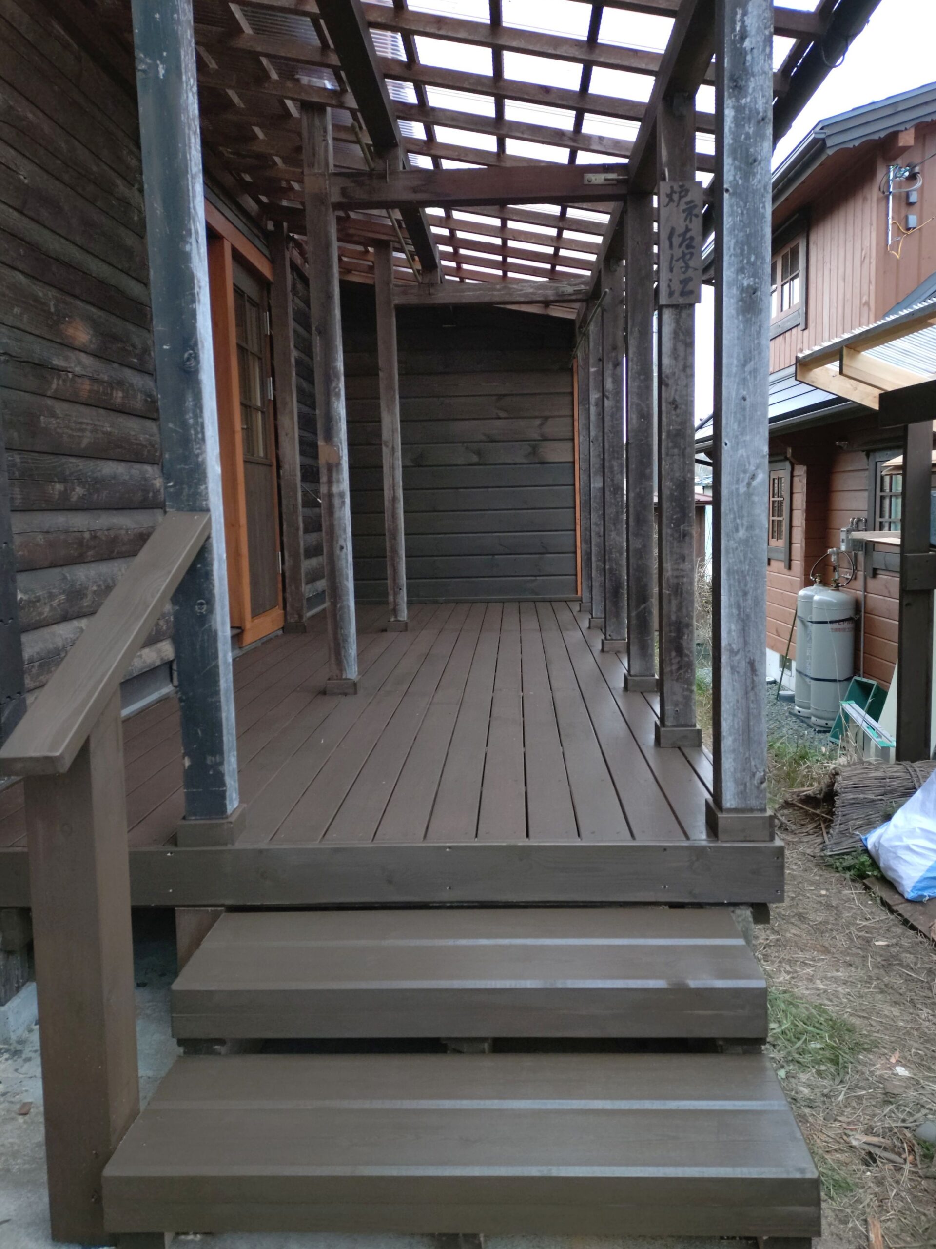 After