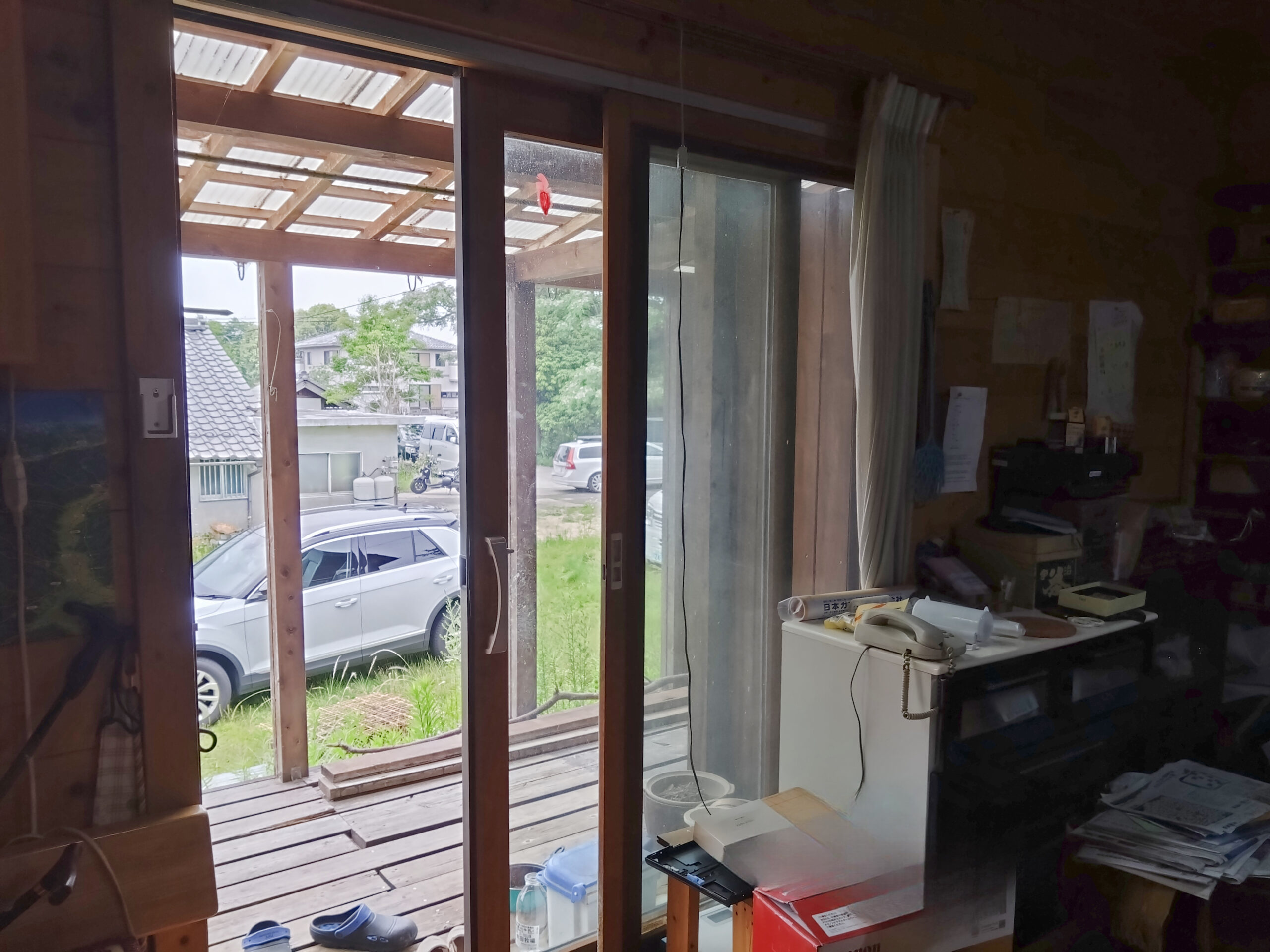 Before